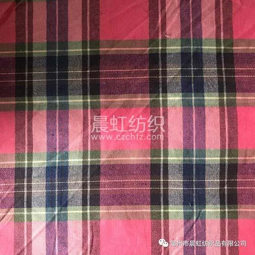 Cotton twill large plaid