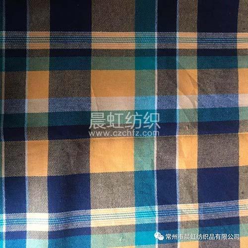 Cotton twill large plaid