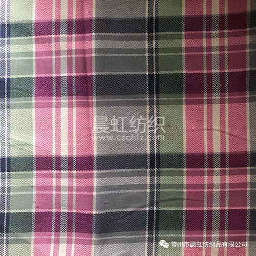 Cotton twill large plaid