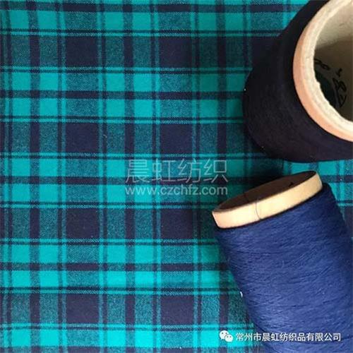 全棉色织高端法兰绒格子面料
