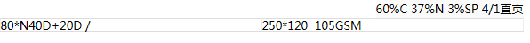 WPS图片(1).png